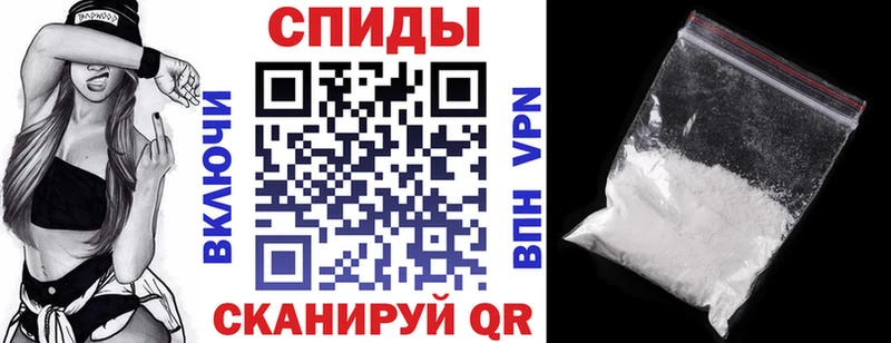 Amphetamine 98%  Купить закладки  Данилов 