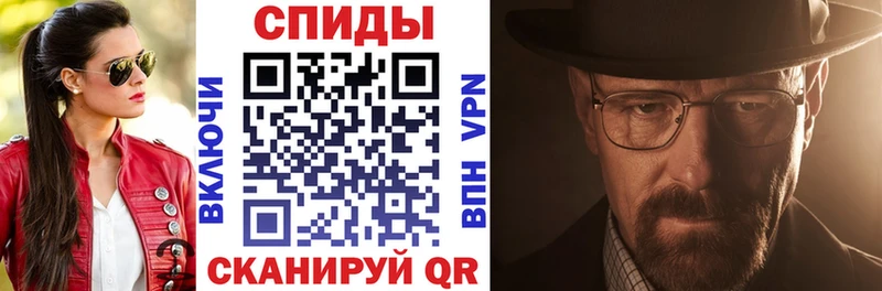 АМФ Premium Данилов