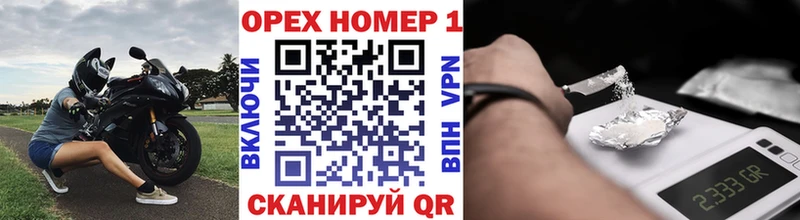 COCAIN Перу  Купить  Данилов 