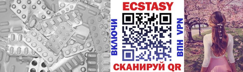 Купить закладки  Данилов  ЭКСТАЗИ Punisher 