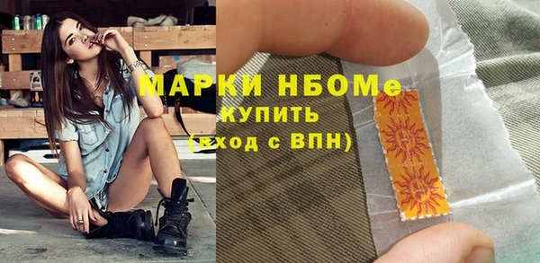 СК Беломорск