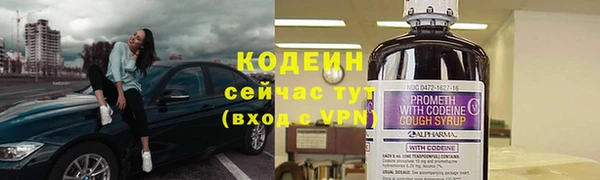 СК Беломорск
