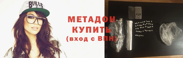 СК Беломорск