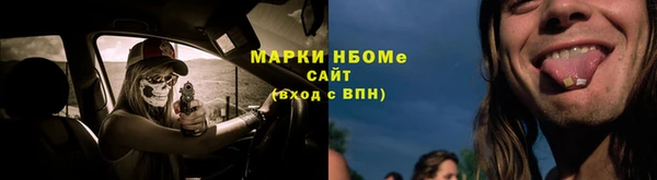 СК Беломорск