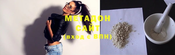 соль ск Белоозёрский