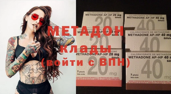 герыч Белокуриха