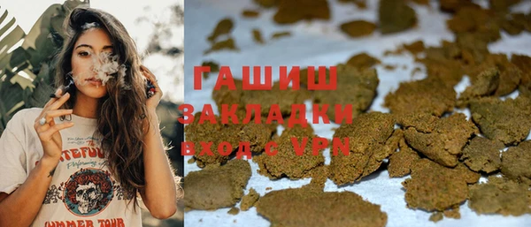 соль ск Белоозёрский