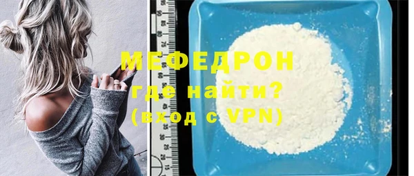 СК Беломорск