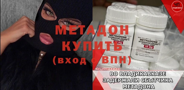 соль ск Белоозёрский